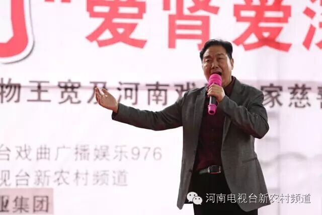 中國(guó)戲劇家協(xié)會(huì)協(xié)會(huì)副主席、河南省戲劇家協(xié)會(huì)主席李樹(shù)建表演豫劇《清風(fēng)亭》選段