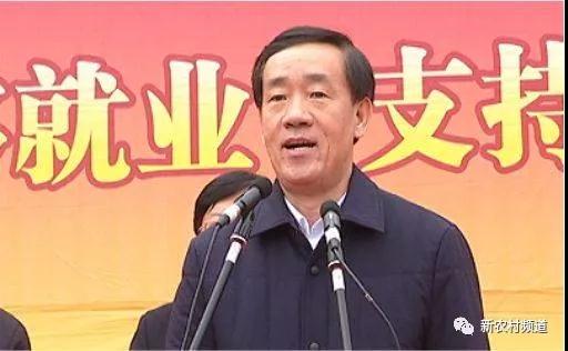 河南省人民政府副省長(zhǎng)戴柏華宣布儀式啟動(dòng)