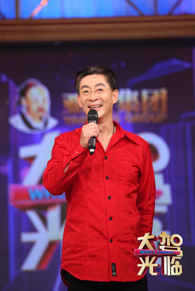 現(xiàn)場圖