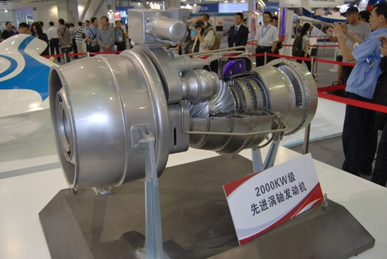 簡(jiǎn)氏稱中國(guó)發(fā)動(dòng)機(jī)除冶金外還面臨一更大困難