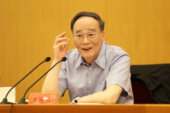 9月23日，紀檢監(jiān)察干部監(jiān)督工作座談會在北京舉行。中共中央政治局常委、中央紀委書記王岐山在會上講話。